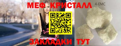 скорость Пыть-Ях