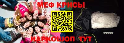 скорость Пыть-Ях