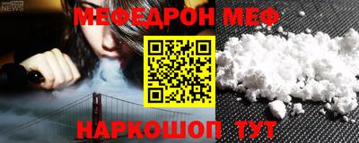 ГАЛЛЮЦИНОГЕННЫЕ ГРИБЫ Пугачёв