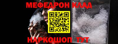 ПСИЛОЦИБИНОВЫЕ ГРИБЫ Пушкино