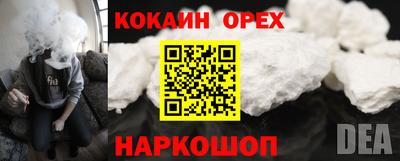 mix Рыбинск