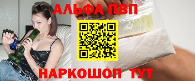 ПСИЛОЦИБИНОВЫЕ ГРИБЫ Пушкино