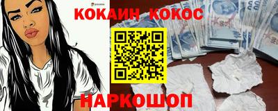 героин Рузаевка