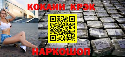 скорость Пыть-Ях