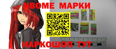 ГАЛЛЮЦИНОГЕННЫЕ ГРИБЫ Пугачёв