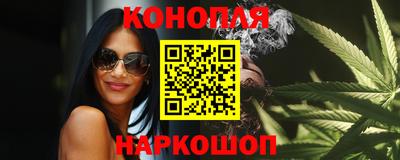 ГАЛЛЮЦИНОГЕННЫЕ ГРИБЫ Пугачёв