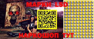 ПСИЛОЦИБИНОВЫЕ ГРИБЫ Пушкино