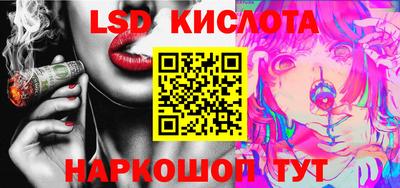 mix Рыбинск
