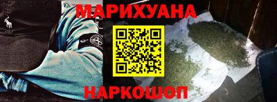 скорость Пыть-Ях
