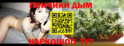 героин Рузаевка