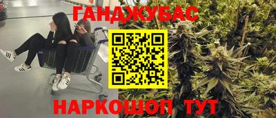 скорость Пыть-Ях