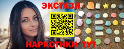 mix Рыбинск