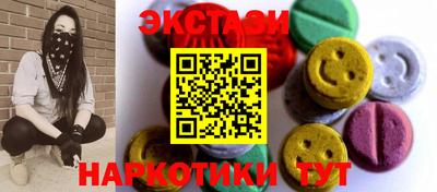 скорость Пыть-Ях