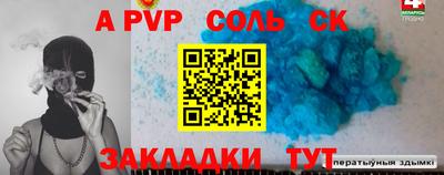 ГАЛЛЮЦИНОГЕННЫЕ ГРИБЫ Пугачёв