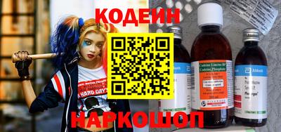 ПСИЛОЦИБИНОВЫЕ ГРИБЫ Пушкино