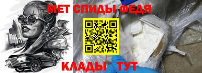 эйфоретик Рязань