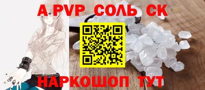 ГАЛЛЮЦИНОГЕННЫЕ ГРИБЫ Пугачёв