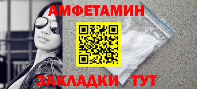ПСИЛОЦИБИНОВЫЕ ГРИБЫ Пушкино