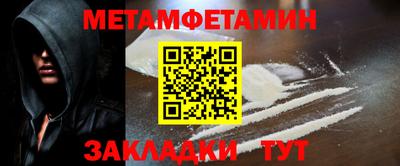 ГАЛЛЮЦИНОГЕННЫЕ ГРИБЫ Пугачёв