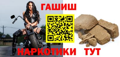 ГАЛЛЮЦИНОГЕННЫЕ ГРИБЫ Пугачёв