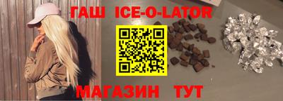 mix Рыбинск