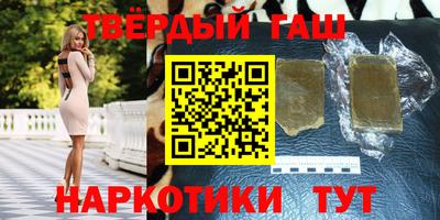 эйфоретик Рязань