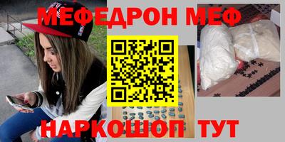 героин Рузаевка