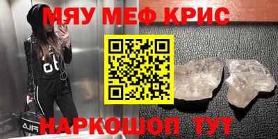 ПСИЛОЦИБИНОВЫЕ ГРИБЫ Пушкино
