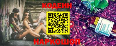 скорость Пыть-Ях