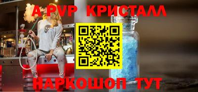 ГАЛЛЮЦИНОГЕННЫЕ ГРИБЫ Пугачёв