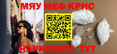 скорость Пыть-Ях