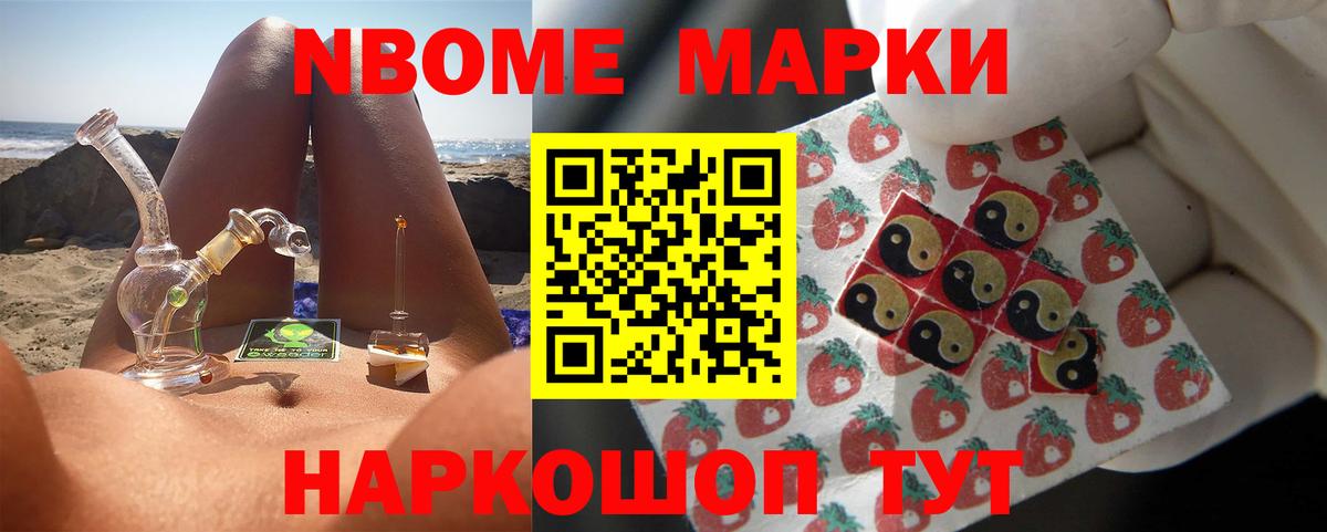 Лсд 25 экстази ecstasy  Вход с VPN  ЛСД экстази  Светлоград 